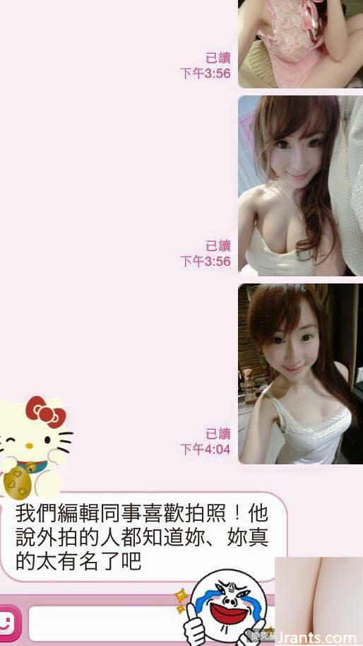 Madou gợi cảm 34D ~ Cô gái T (Tiffany Chen)~chỉ mặc quần lót và gối (40P) - Ảnh 29