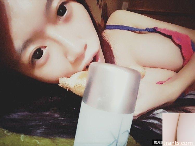 Gái đẹp ngực cúp G GU GIA TSZ (27P)