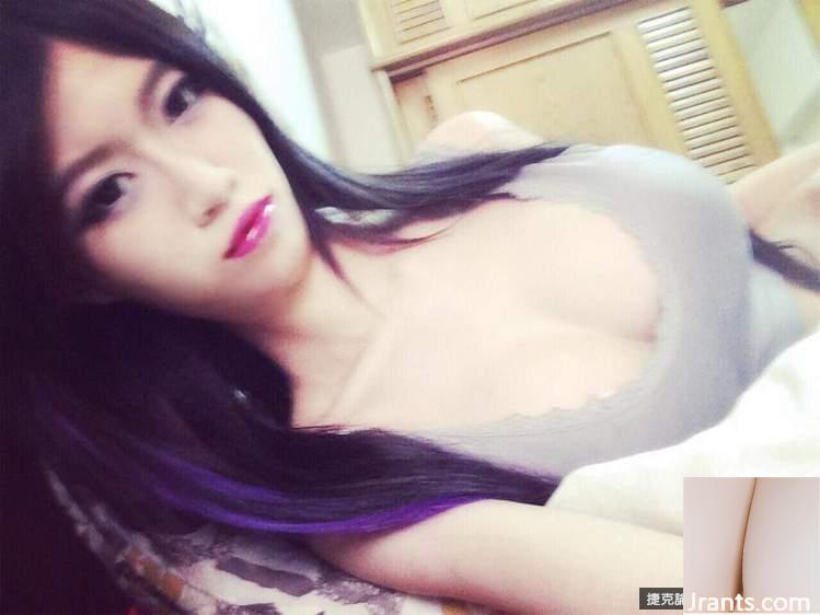 Gái đẹp ngực cúp G GU GIA TSZ (27P) - Ảnh 13