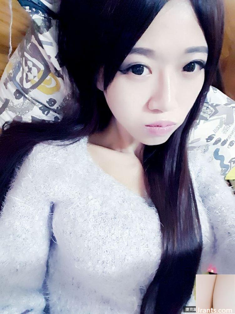 Gái đẹp ngực cúp G GU GIA TSZ (27P) - Ảnh 2