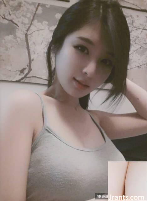 Mỏ neo E-cup với dáng người siêu đẹp ~ BJ Jialin (Hyunseo)~ Chúc mọi người năm mới vui vẻ trong bộ váy bó sát màu đỏ (56P) - Ảnh 19