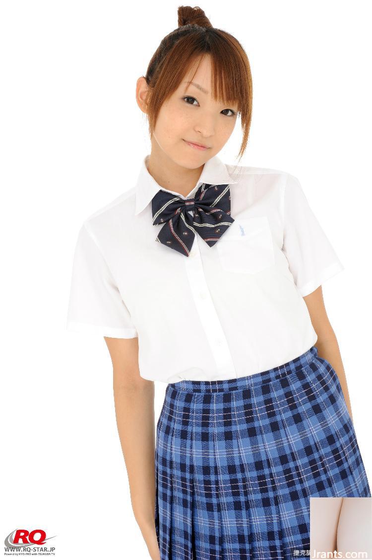 (Rq-Star) 2016-02-08 No.1152 Đồng phục Aoki Mio (51P) - Ảnh 13