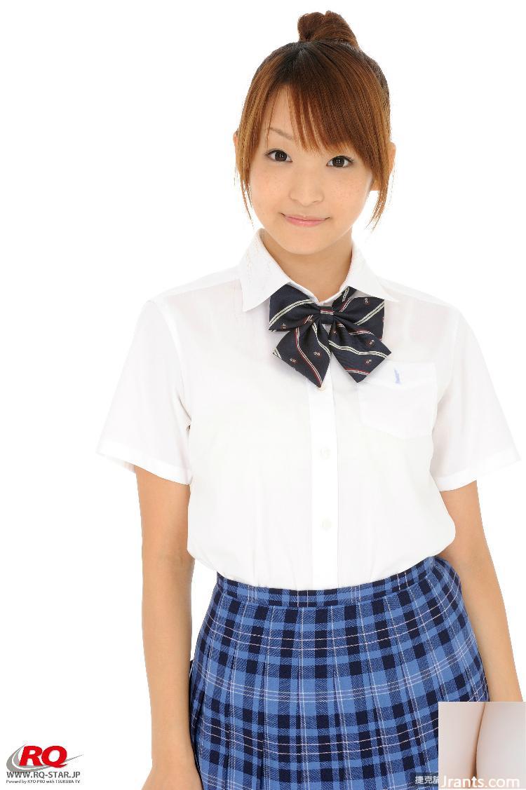 (Rq-Star) 2016-02-08 No.1152 Đồng phục Aoki Mio (51P) - Ảnh 14