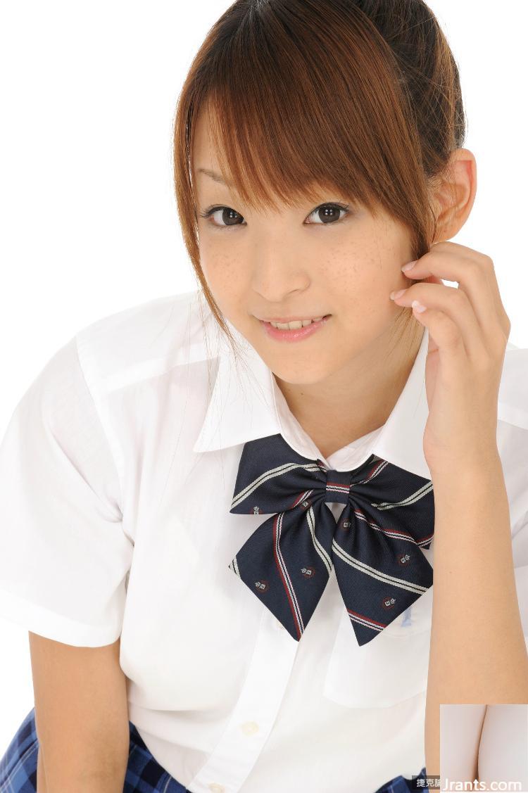 (Rq-Star) 2016-02-08 No.1152 Đồng phục Aoki Mio (51P) - Ảnh 25