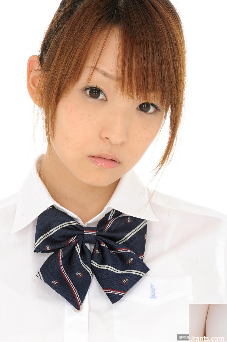 (Rq-Star) 2016-02-08 No.1152 Đồng phục Aoki Mio (51P) - Ảnh 30