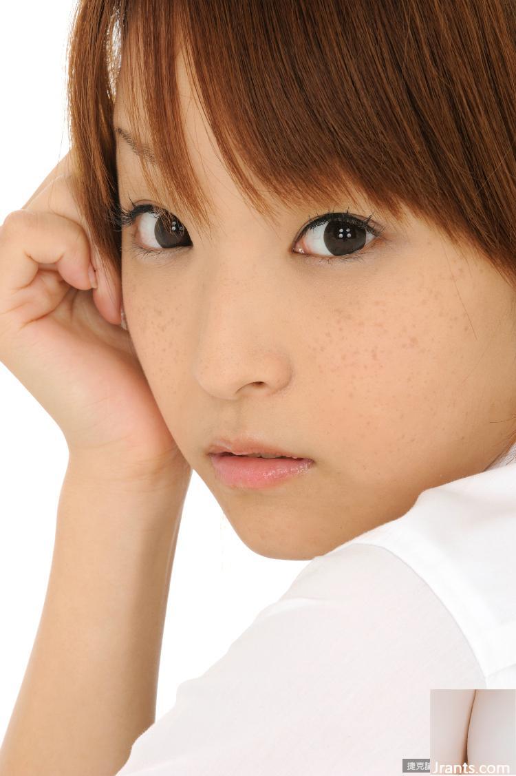 (Rq-Star) 2016-02-08 No.1152 Đồng phục Aoki Mio (51P) - Ảnh 48