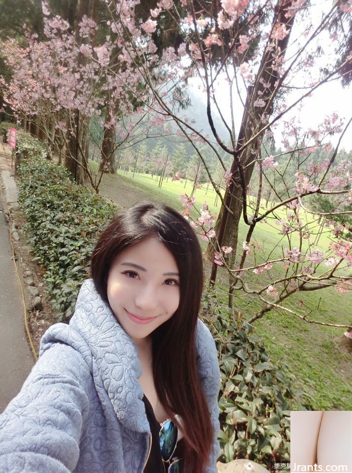 Hot girl nghiệp dư Sunshine ~ Xu Weiwei ~ Ảnh selfie khoét sâu gợi cảm trong công viên được bạn bè khen là dữ dằn (33P).