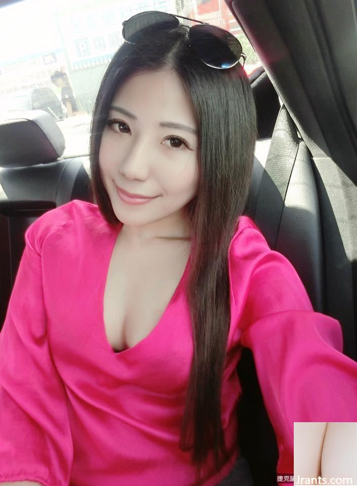 Hot girl nghiệp dư Sunshine ~ Xu Weiwei ~ Ảnh selfie khoét sâu gợi cảm trong công viên được bạn bè khen là dữ dằn (33P). - Ảnh 19