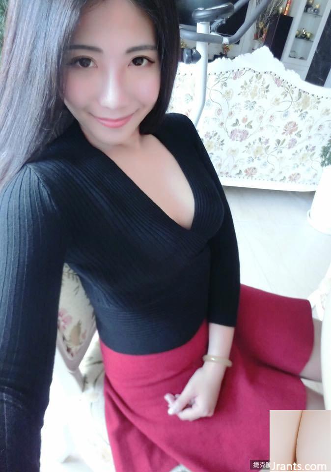 Hot girl nghiệp dư Sunshine ~ Xu Weiwei ~ Ảnh selfie khoét sâu gợi cảm trong công viên được bạn bè khen là dữ dằn (33P). - Ảnh 21