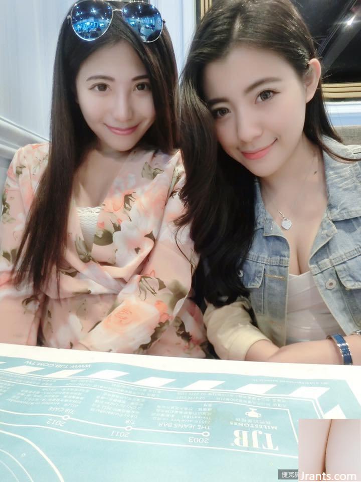 Hot girl nghiệp dư Sunshine ~ Xu Weiwei ~ Ảnh selfie khoét sâu gợi cảm trong công viên được bạn bè khen là dữ dằn (33P). - Ảnh 30