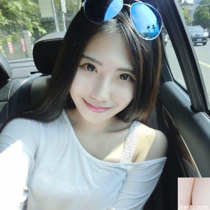 Hot girl nghiệp dư Sunshine ~ Xu Weiwei ~ Ảnh selfie khoét sâu gợi cảm trong công viên được bạn bè khen là dữ dằn (33P). - Ảnh 33