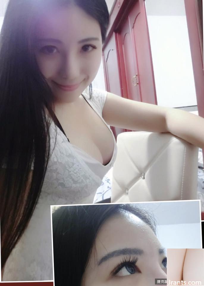 Hot girl nghiệp dư Sunshine ~ Xu Weiwei ~ Ảnh selfie khoét sâu gợi cảm trong công viên được bạn bè khen là dữ dằn (33P). - Ảnh 4