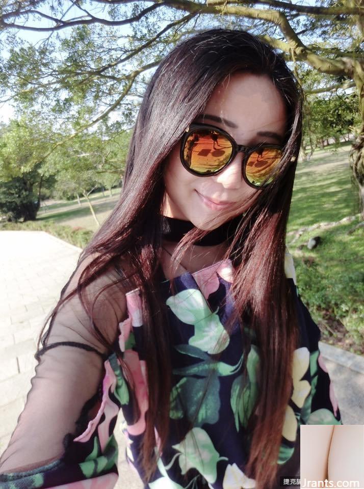 Hot girl nghiệp dư Sunshine ~ Xu Weiwei ~ Ảnh selfie khoét sâu gợi cảm trong công viên được bạn bè khen là dữ dằn (33P). - Ảnh 7