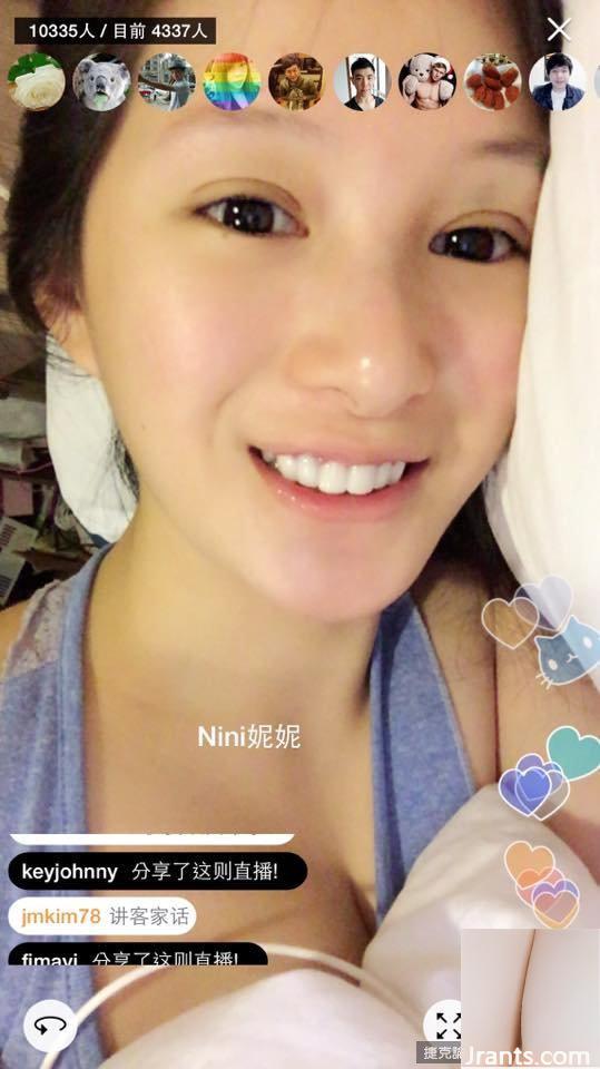 Cô gái 31E hung dữ thích không trang điểm ~ Li Zhenni (Nini Nini) ~ Cách trở thành người đồng tính là khoe với người hâm mộ ở Nam bán cầu (21P) - Ảnh 20