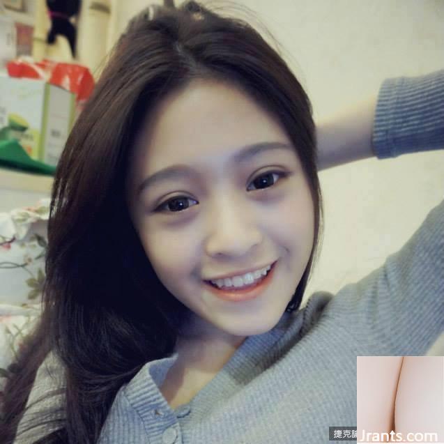 Cô gái ngọt ngào 32D ~Xie Youxin ~ khoe vóc dáng đẹp trong trang phục bó sát gợi cảm (64P) - Ảnh 2