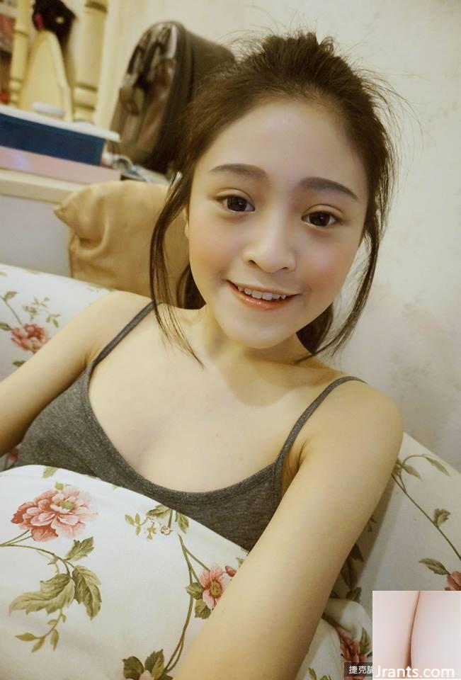 Cô gái ngọt ngào 32D ~Xie Youxin ~ khoe vóc dáng đẹp trong trang phục bó sát gợi cảm (64P) - Ảnh 33