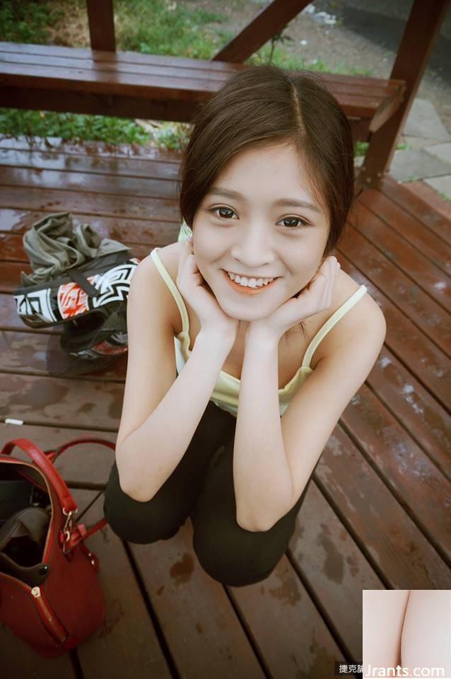 Cô gái ngọt ngào 32D ~Xie Youxin ~ khoe vóc dáng đẹp trong trang phục bó sát gợi cảm (64P) - Ảnh 43