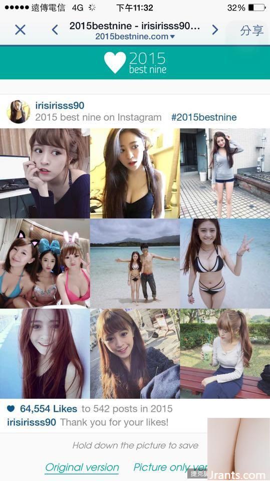 Cô gái ngọt ngào 32D ~Xie Youxin ~ khoe vóc dáng đẹp trong trang phục bó sát gợi cảm (64P) - Ảnh 52