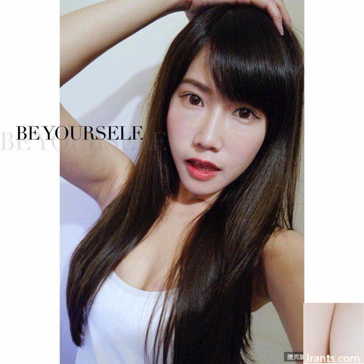 Đôi bốt cao quá đầu gối của hot girl gợi cảm Chen Jun khơi dậy ảo mộng bất tận (12P) - Ảnh 9