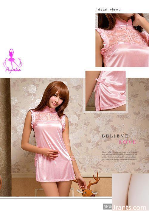 Người đẹp chụp ảnh trực tuyến ~ Đồ lót gợi cảm Xiaoxue (38P) - Ảnh 17