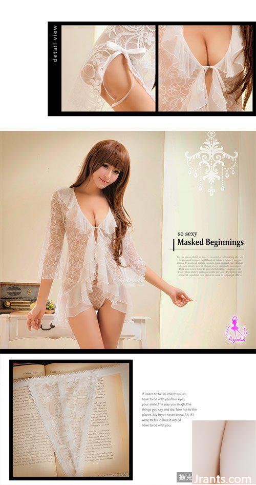 Người đẹp chụp ảnh trực tuyến ~ Đồ lót gợi cảm Xiaoxue (38P) - Ảnh 22