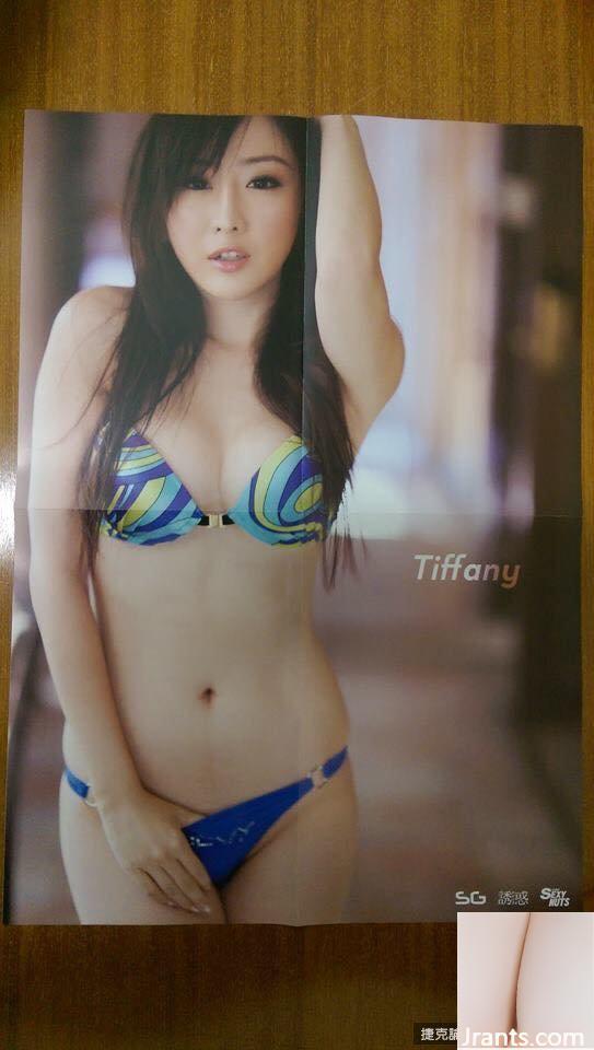 Madou ~ T girl sexy 34D (Tiffany Chen)~ được bạn trai kế vị trong bộ đồ lót màu hồng (86P) - Ảnh 4