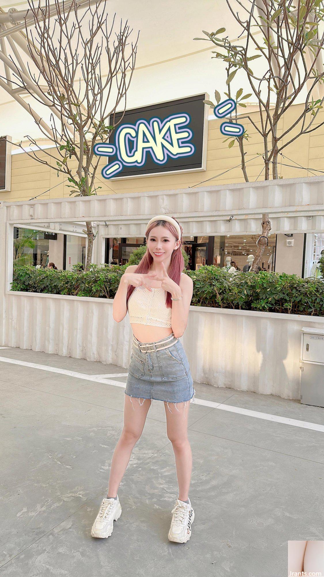 Thân hình gợi cảm “Pi Bao”, vũ công có làn da trắng và đôi chân đẹp khiến khán giả thích thú với hình thể gợi cảm (11P) - Ảnh 7