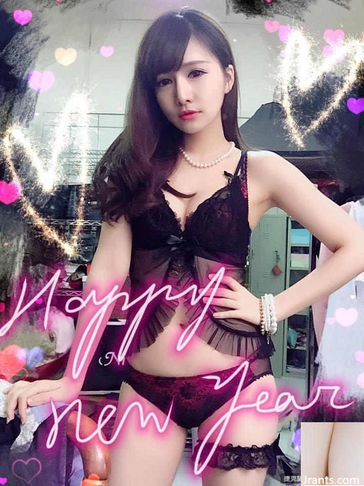 C sữa nắng ngọt ngào Madou~Qiu Aichen~tự sướng nóng bỏng trên giường (62P) - Ảnh 26