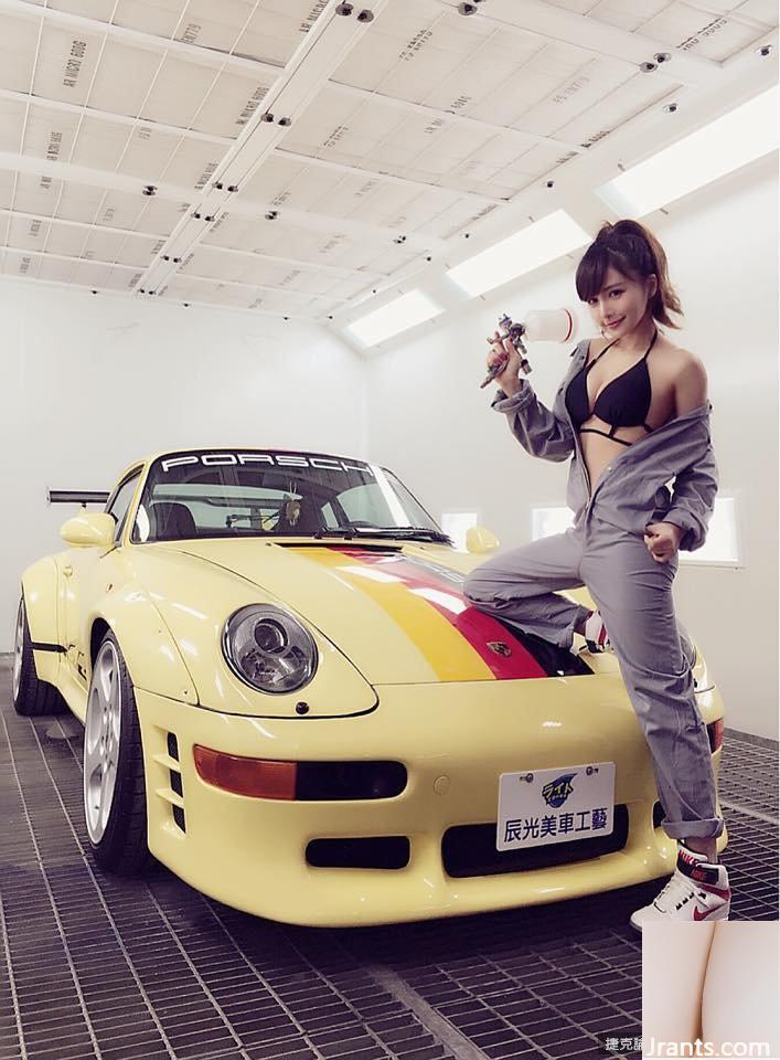 C sữa nắng ngọt ngào Madou~Qiu Aichen~tự sướng nóng bỏng trên giường (62P) - Ảnh 29