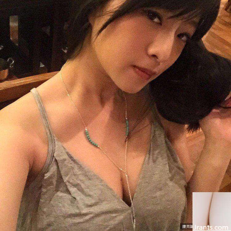 Phiên bản ngực khủng của Xiao Quan Ji Hyun Ada Lin (16P) - Ảnh 15