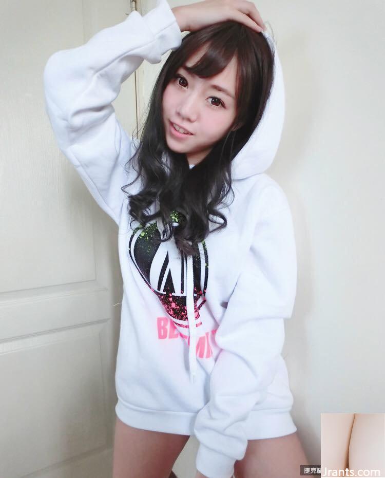 32E em yêu gợi cảm~Mimi(Lin Minyi)~ (45P) - Ảnh 8