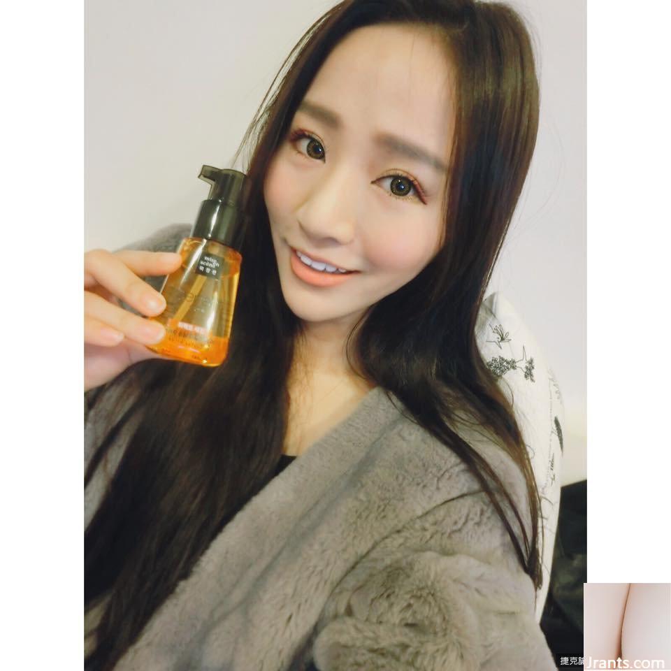 Cô em gái ngọt ngào gợi cảm Madou~Amber~ khoe ngực tại triển lãm (65P) - Ảnh 37