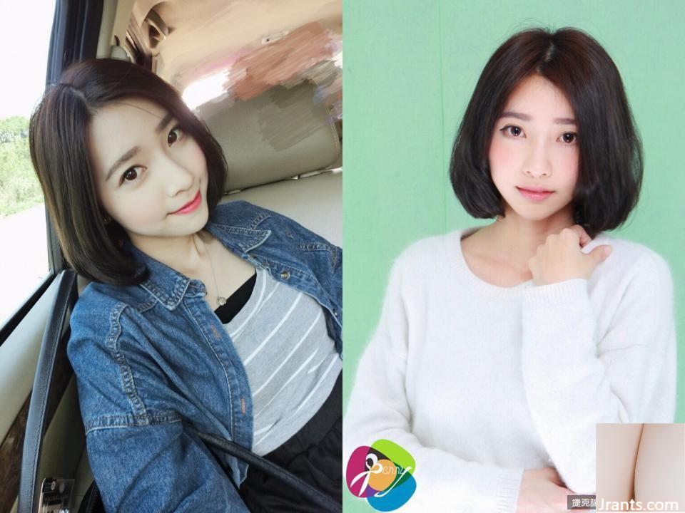 Cô gái tóc ngắn xinh đẹp ~Miars Liutzuhan~ selfie nóng bỏng trước thác nước với một dây đeo vai tuột ra trông càng quyến rũ hơn (29P - Ảnh 19