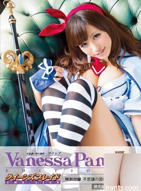 Cô gái nóng bỏng ngực khủng 34G ~ Pan Jiayi ~ bị trói trong bộ trang phục ngực khủng Bạn có sẵn sàng cứu anh ấy không (60P) - Ảnh 29