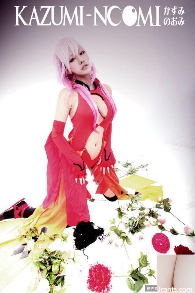 Cô gái nóng bỏng ngực khủng 34G ~ Pan Jiayi ~ bị trói trong bộ trang phục ngực khủng Bạn có sẵn sàng cứu anh ấy không (60P) - Ảnh 44