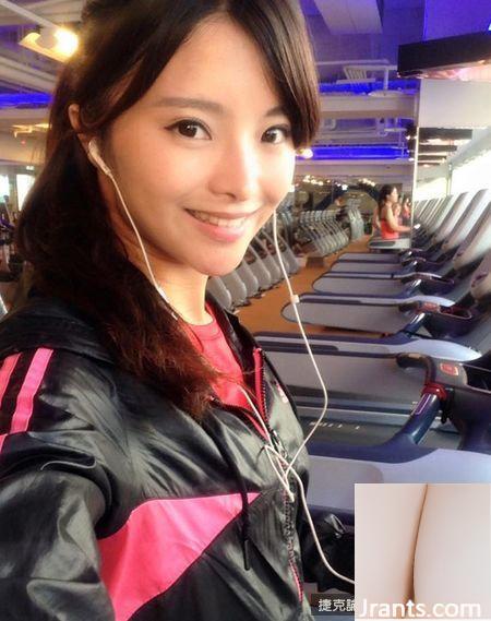 Bông hoa ngọt ngào trong triển lãm Shi Xiaojuner bất ngờ hóa ra là giáo viên thể dục (25P) - Ảnh 17