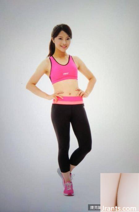 Bông hoa ngọt ngào trong triển lãm Shi Xiaojuner bất ngờ hóa ra là giáo viên thể dục (25P) - Ảnh 8