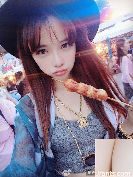 Người mẫu nhỏ nhắn với khí chất tươi tắn ~ Huang Yilin A (62P) - Ảnh 17