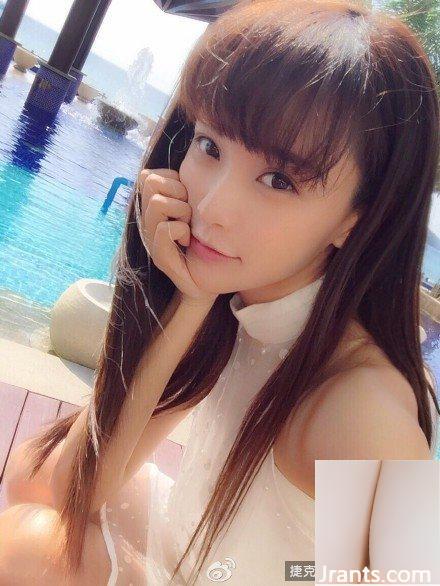 Người mẫu nhỏ nhắn với khí chất tươi tắn ~ Huang Yilin A (62P) - Ảnh 2