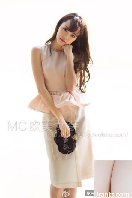 Người mẫu nhỏ nhắn với khí chất tươi tắn ~ Huang Yilin A (62P) - Ảnh 26