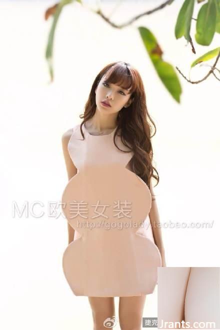 Người mẫu nhỏ nhắn với khí chất tươi tắn ~ Huang Yilin A (62P) - Ảnh 30