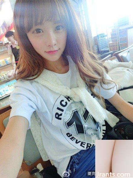 Người mẫu nhỏ nhắn với khí chất tươi tắn ~ Huang Yilin A (62P) - Ảnh 37