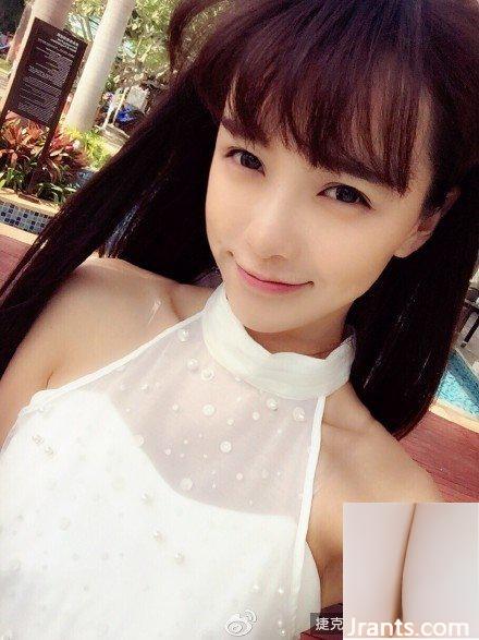 Người mẫu nhỏ nhắn với khí chất tươi tắn ~ Huang Yilin A (62P) - Ảnh 4