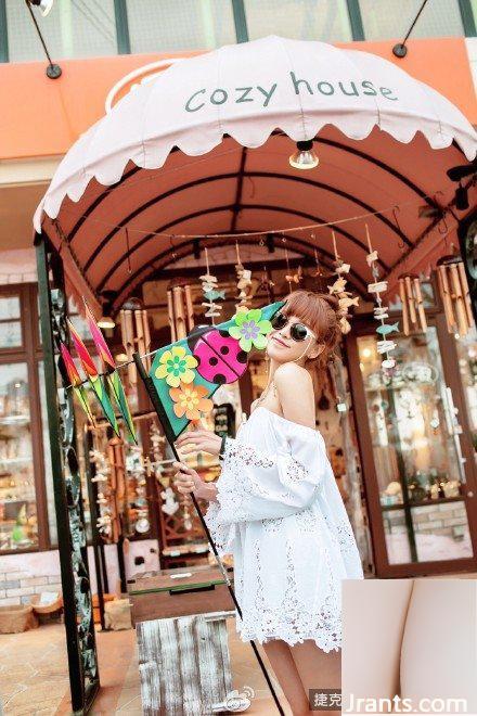 Người mẫu nhỏ nhắn với khí chất tươi tắn ~ Huang Yilin A (62P) - Ảnh 49