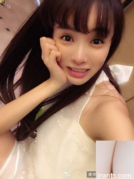 Người mẫu nhỏ nhắn với khí chất tươi tắn ~ Huang Yilin A (62P) - Ảnh 5