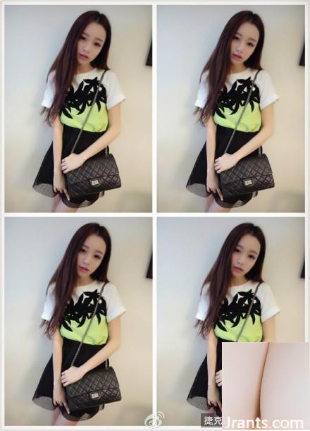 Người mẫu nhỏ nhắn với khí chất tươi tắn ~ Huang Yilin B (81P) - Ảnh 21