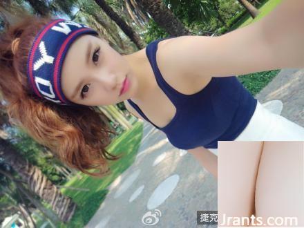 Người mẫu nhỏ nhắn với khí chất tươi tắn ~ Huang Yilin B (81P) - Ảnh 40