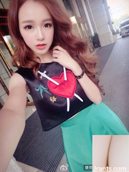 Người mẫu nhỏ nhắn với khí chất tươi tắn ~ Huang Yilin B (81P) - Ảnh 43