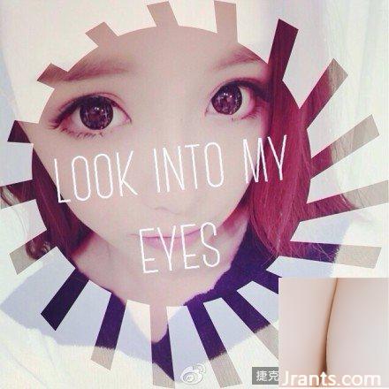 Người mẫu nhỏ nhắn với khí chất tươi tắn ~ Huang Yilin B (81P) - Ảnh 49