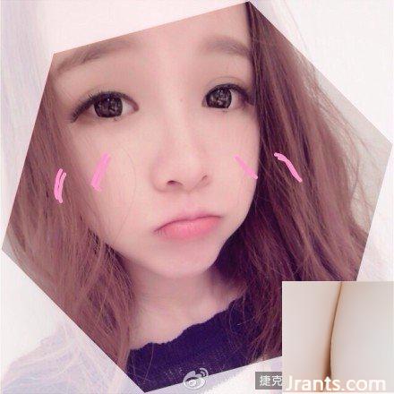 Người mẫu nhỏ nhắn với khí chất tươi tắn ~ Huang Yilin B (81P) - Ảnh 50